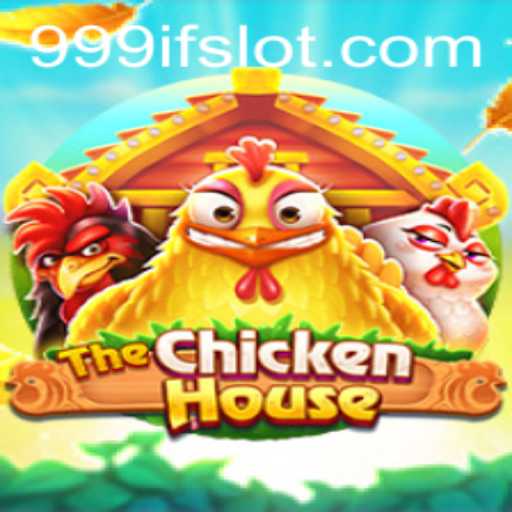 Mastering TheChickenHouse: A Complete Guide to Dominating the Game